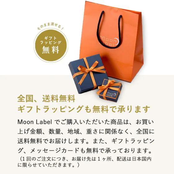 5.0mmアコヤ真珠60cmセミロングネックレス | Moon Label - 大月