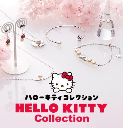 Hello Kitty Collection